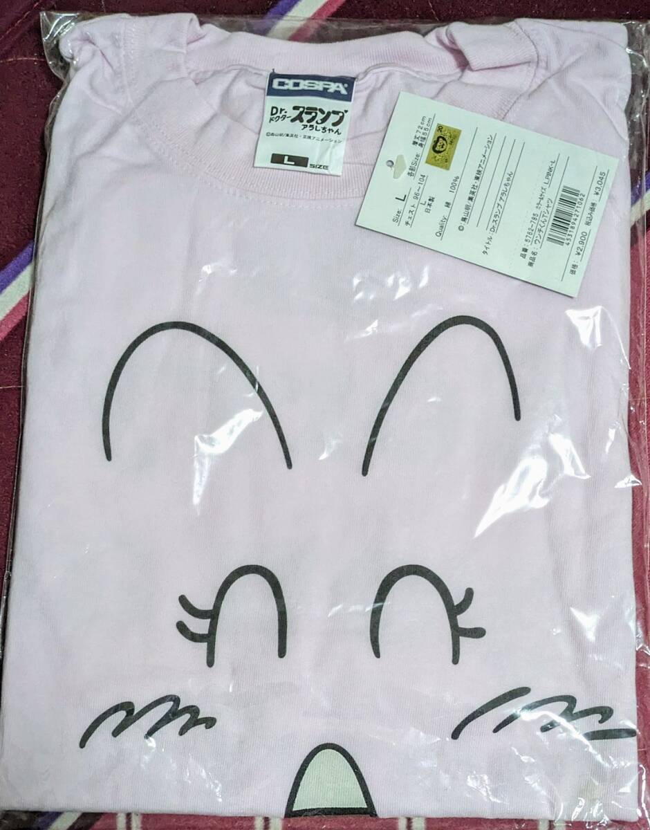 未使用 Dr.スランプ アラレちゃん Lサイズ ウンチくんTシャツ拍卖