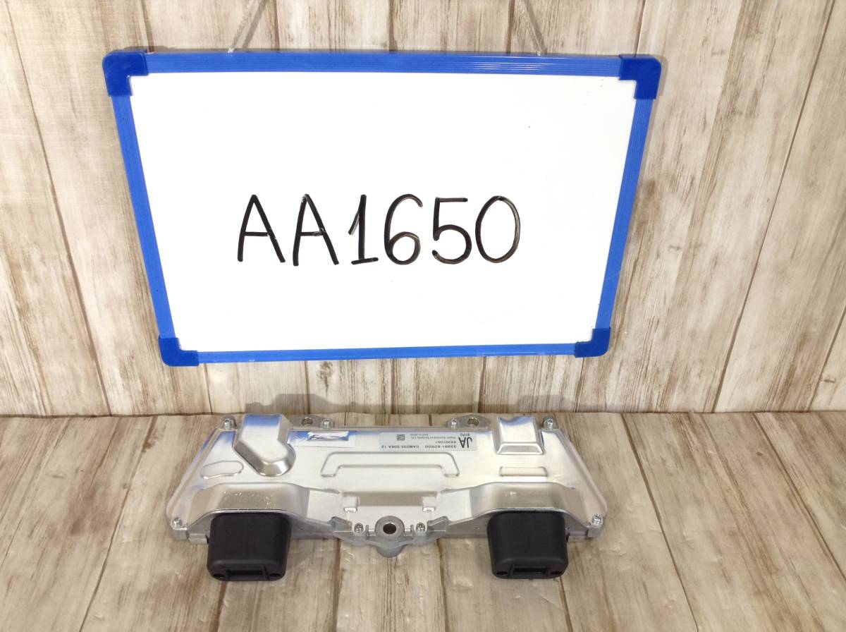 ★★★AA1650★★ FF21S スズキ イグニス カメラ ブレーキアシストフロントカメラ デュアルカメラ 拍卖