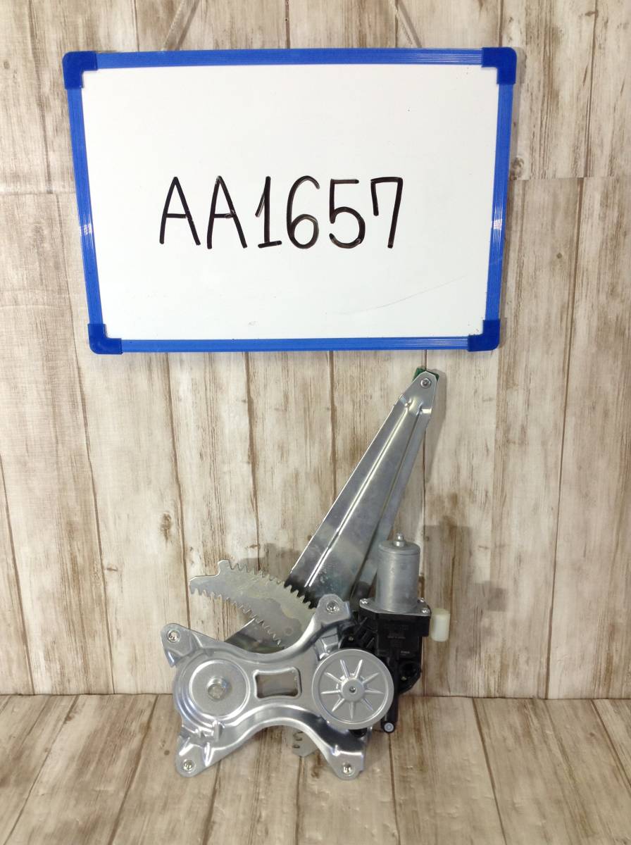 ★★★AA1657★★ ZD53S スズキ スイフト 右 リアレギュレーターモーター リア レギュレーター モーター拍卖