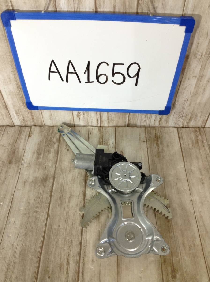 ★★★AA1659★★ HE33S スズキ ラパン 右 リアレギュレーターモーター リア レギュレーター モーター拍卖