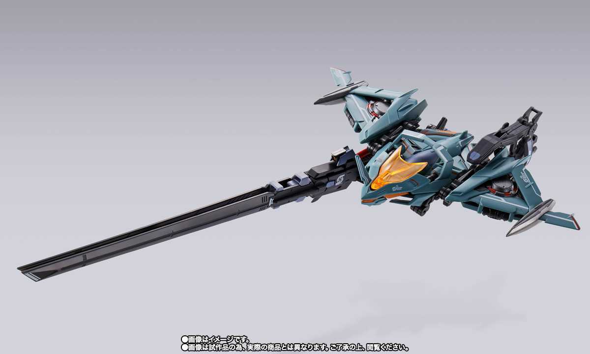 【輸送箱未開封・配送伝票貼付なし】機動戦士ガンダムSEED ASTRAYシリーズ バンダイ BANDAI メタルビルド METAL BUILD スナイパーパック拍卖