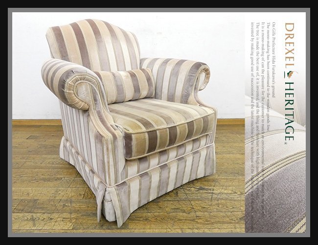 ◆FX329◆USA最高峰◆ドレクセルヘリテイジ◆Upholstery◆1人掛けソファ◆1P◆アームチェア◆肘掛椅子◆エレガント◆DREXEL◆36万拍卖