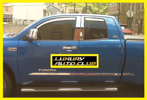 2007UP TOYOTA トヨタ タンドラ TUNDRA クロームピラー メッキ 北米 窓枠 クロ-ムパネル 鏡面 メッキ トリム エアロ カスタム 拍卖