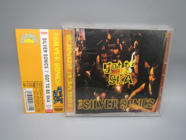 THE SILVER SONICS【GOT TO BE SKA】帯付き拍卖