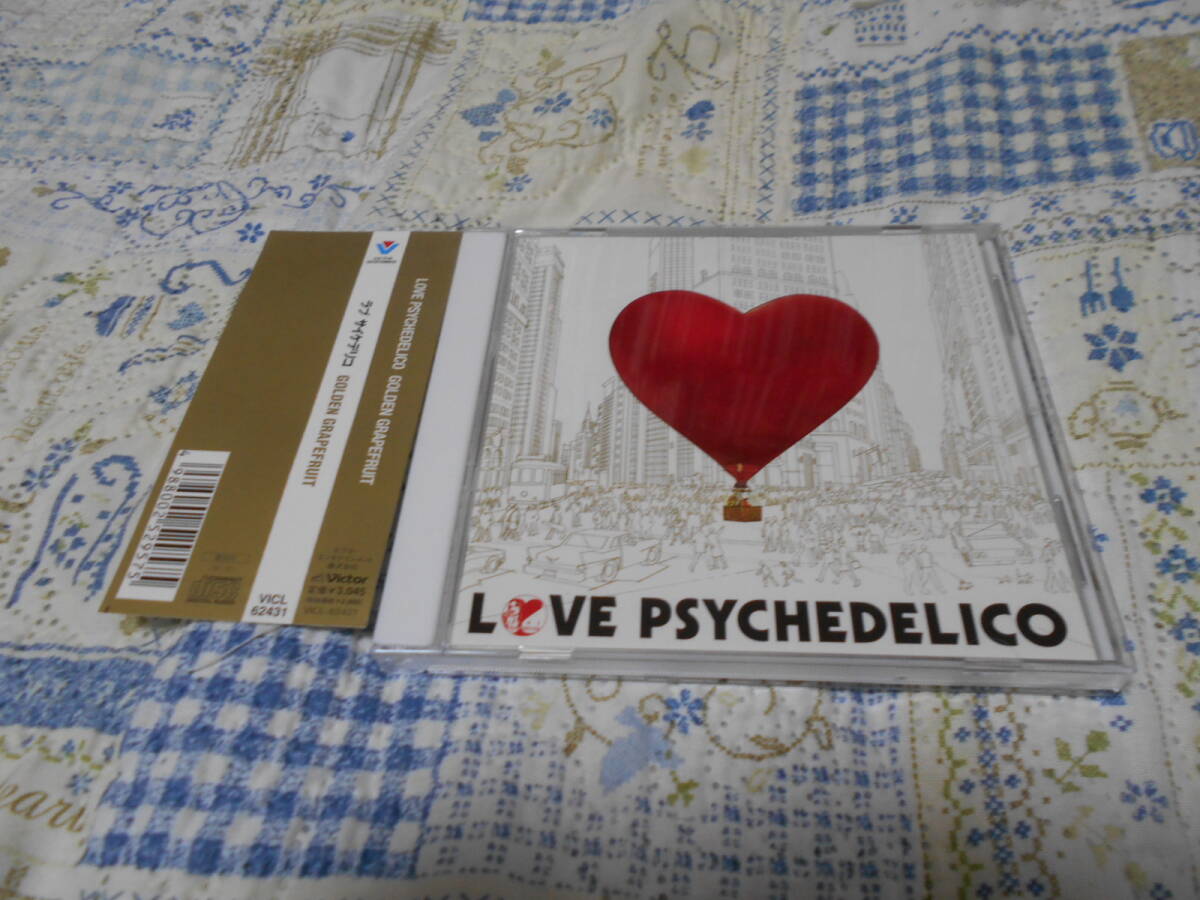 LOVE PSYCHEDELICO(ラブサイケデリコ) CD ゴールデングレープフルーツ拍卖