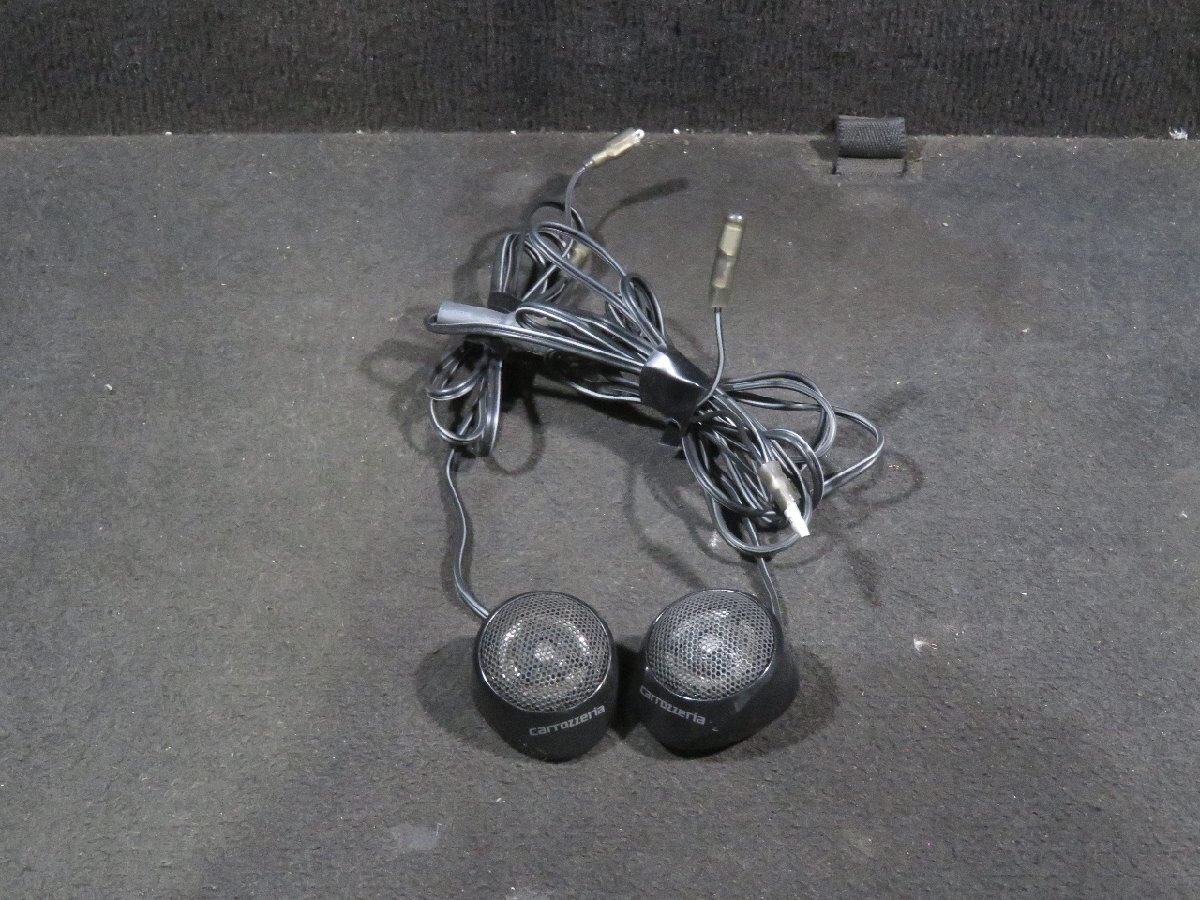 【即決】★送料込★ カロッツェリア Carrozzeria ツイーター 左右 ◆取外 L175S ムーヴ◆ 中古 11706拍卖