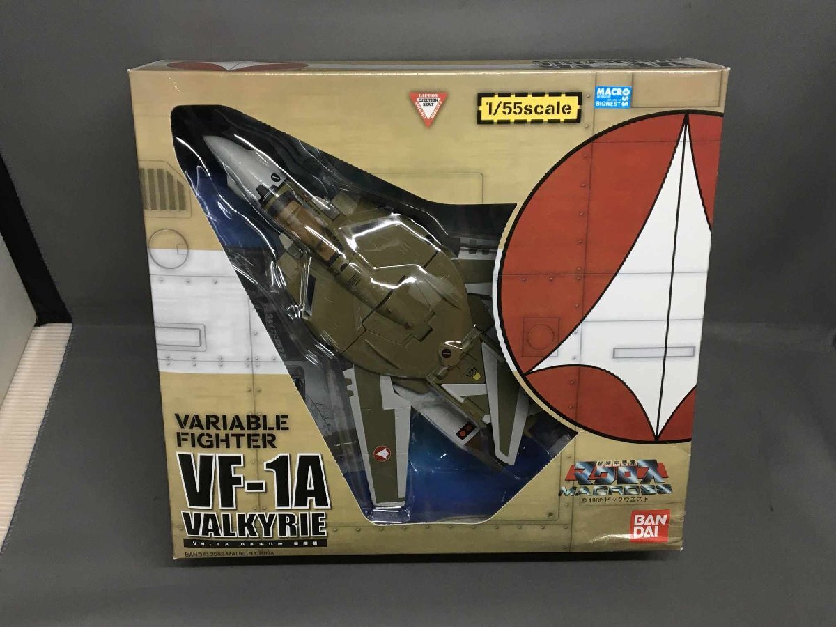 マクロス バンダイ 1/55 VF-1A バルキリー 量産機 復刻新品!!即決 80サイズ!ラスト!!拍卖
