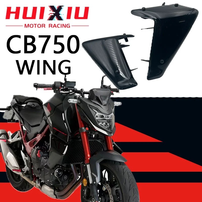 サイドスポイラー 空力 フロントウィング HONDA ホンダ CB750 ホーネット 2023-2024 プラスチック拍卖