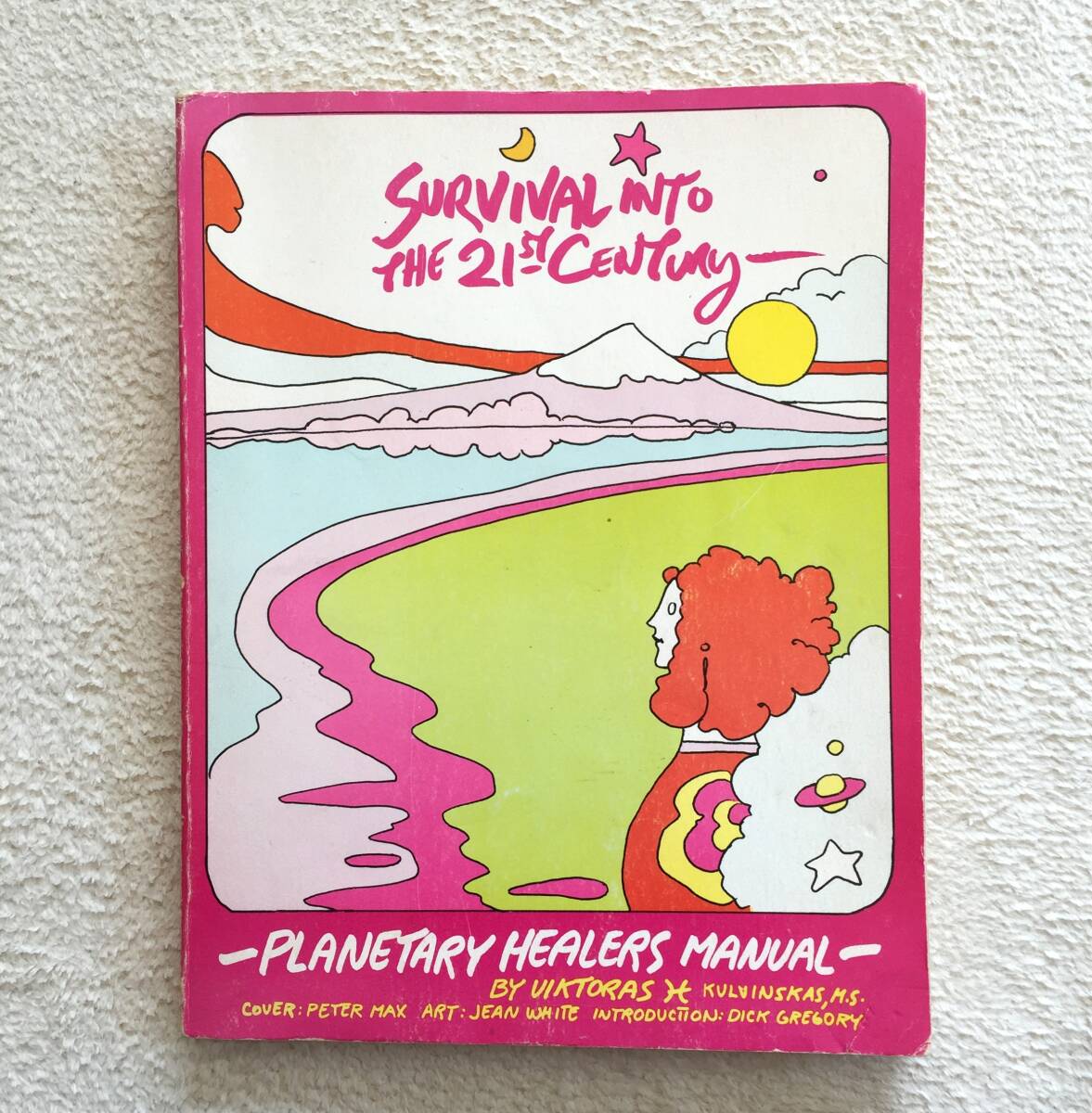 ◆ビンテージ Peter maxカバーアート本 ピーターマックス 1975年 70's サイケデリック スピリチュアル拍卖