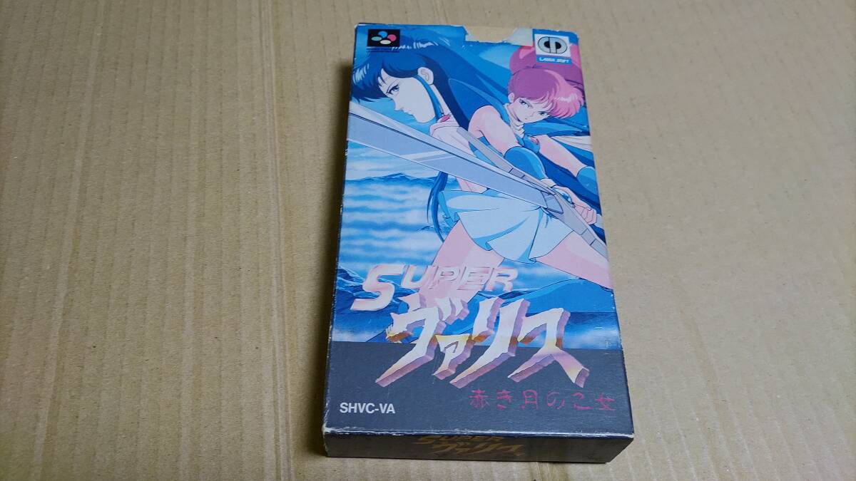 スーパーヴァリス スーパーファミコン拍卖