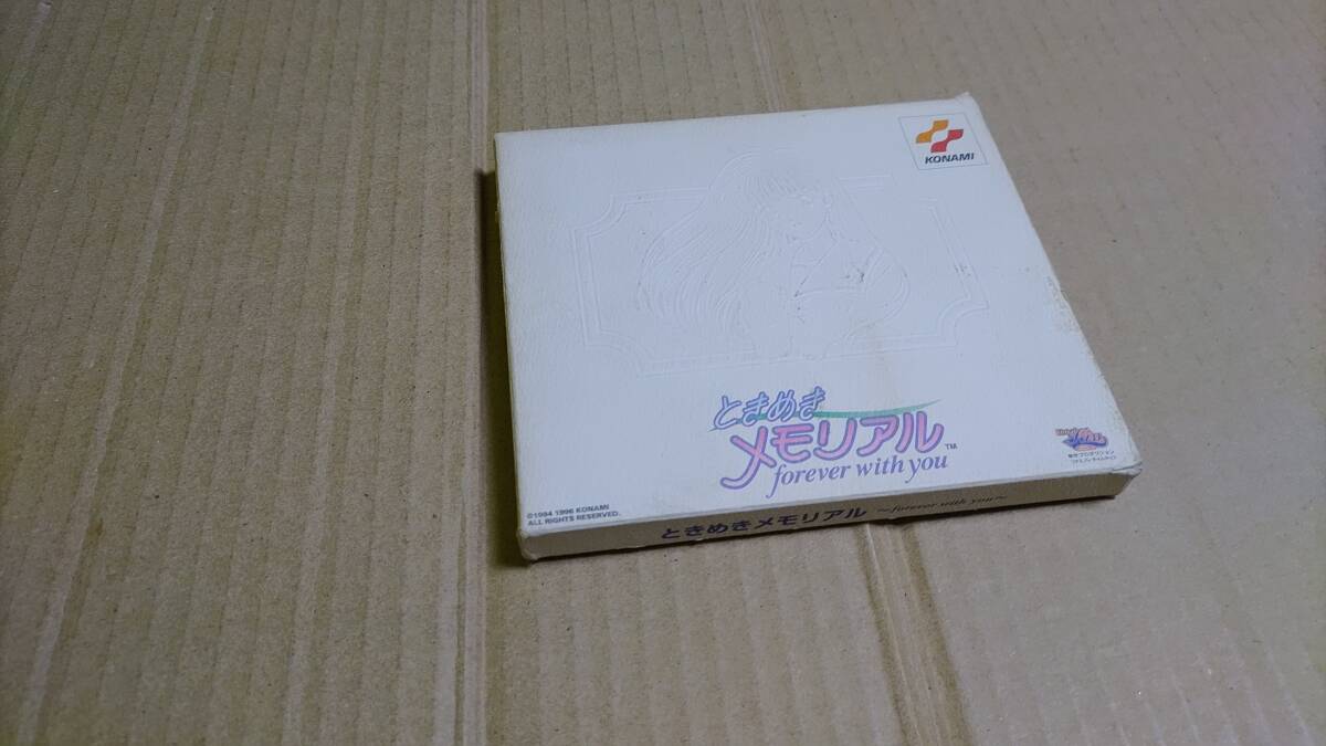 ときめきメモリアル forever with you セガサターン拍卖