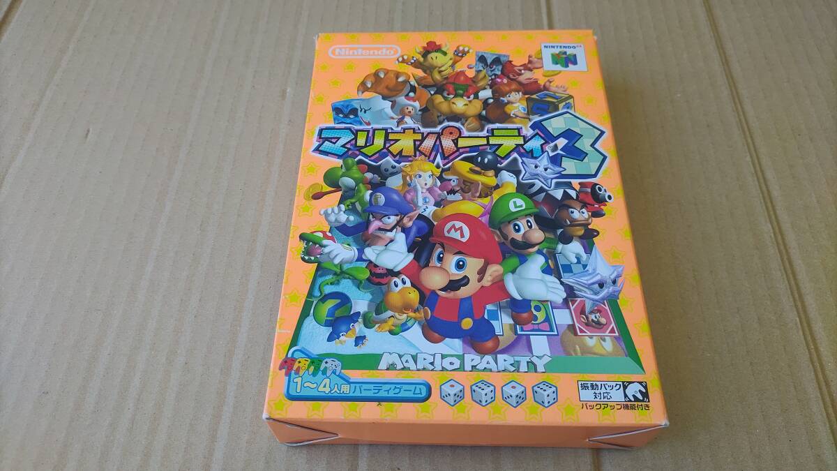 マリオパーティ3 ニンテンドー64拍卖