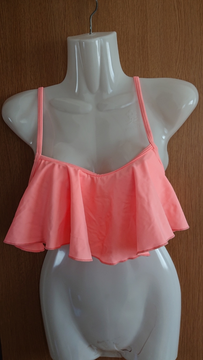 ☆BRAKINI☆サーモンピンク☆大きいフリルが可愛いビキニ上☆サイズM☆拍卖