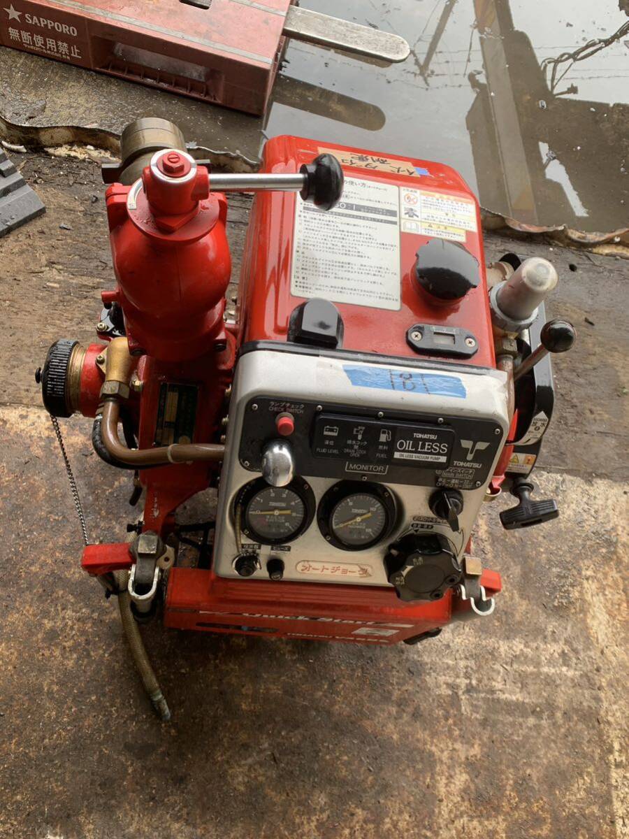 トーハツ 消防ポンプ ⑧ V46BS 2TW72BA V4601拍卖