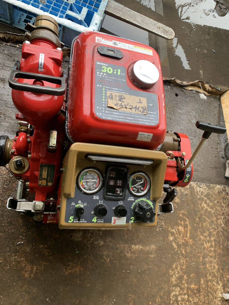 消防ポンプ EP535 P475 ラビット 23拍卖