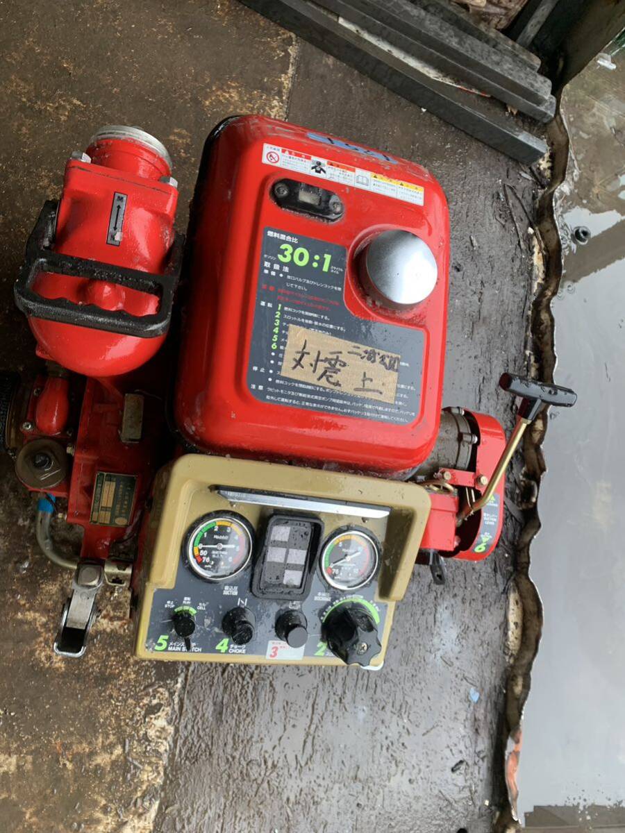 25 消防ポンプ ラビット EP535 P475拍卖