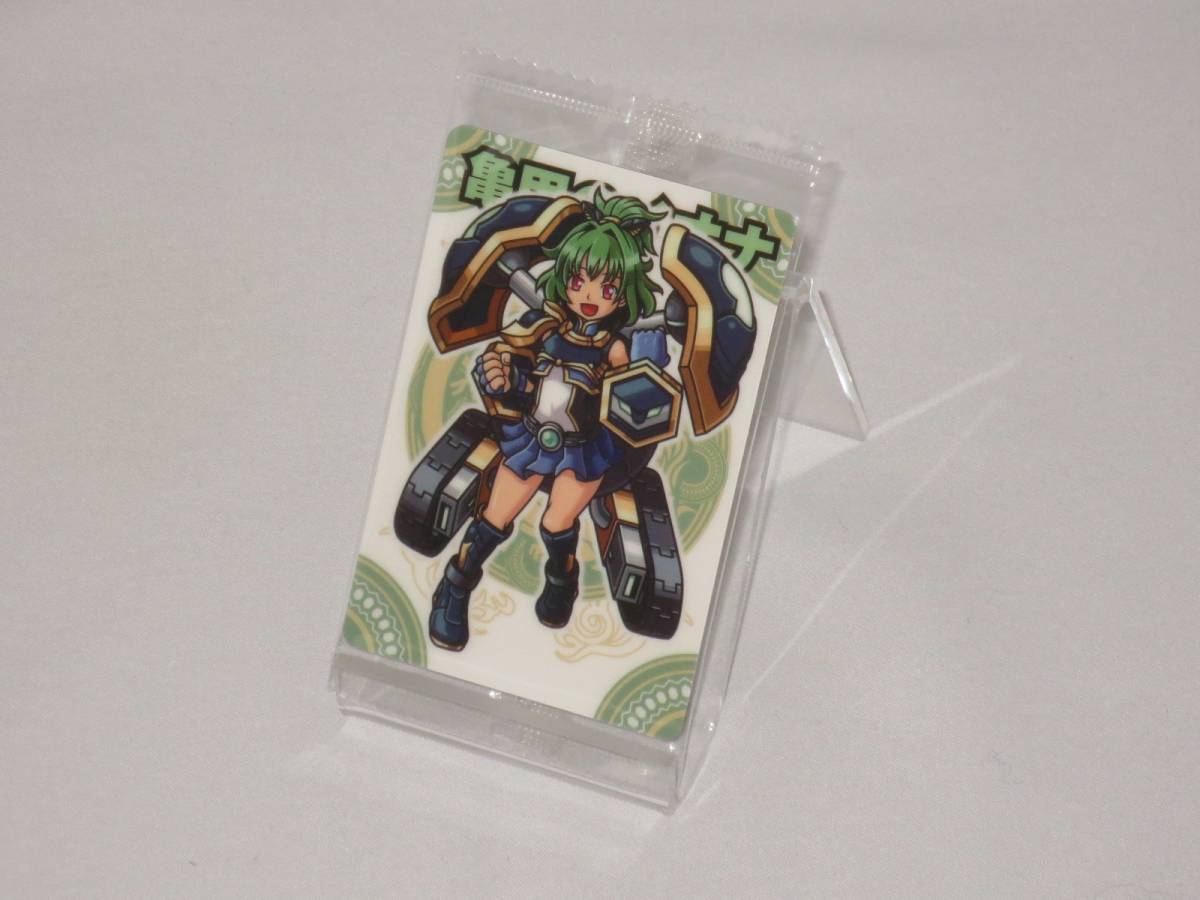 神羅万象チョコ 流星 015 亀甲のイオナ拍卖