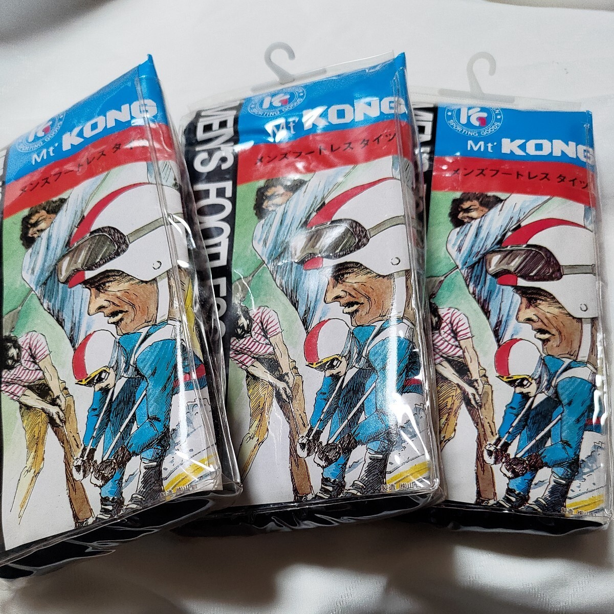 Mt’KONG メンズフートレスタイツ ネイビーブルー 3足 防寒下着 レトロ ②拍卖