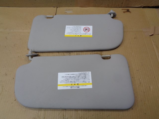 セレナ FNC26 ハイウェイスター サンバイザー 左右 純正【送料込み】拍卖