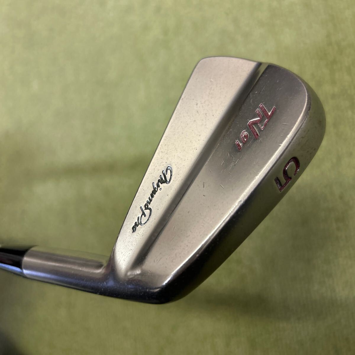 Y544 ミズノプロ TN91 5番 純正DG S400拍卖