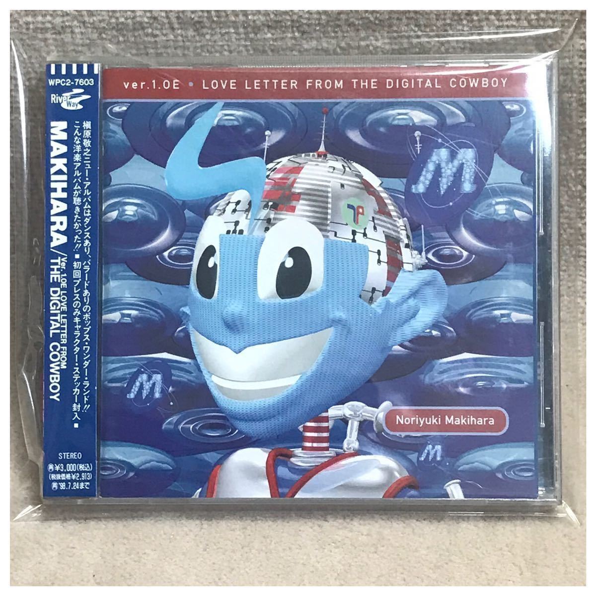 ver.1.0E LOVE LETTER FROM THE DIGITAL CAWBOY / 槇原敬之《帯付き・ステッカー付き》拍卖