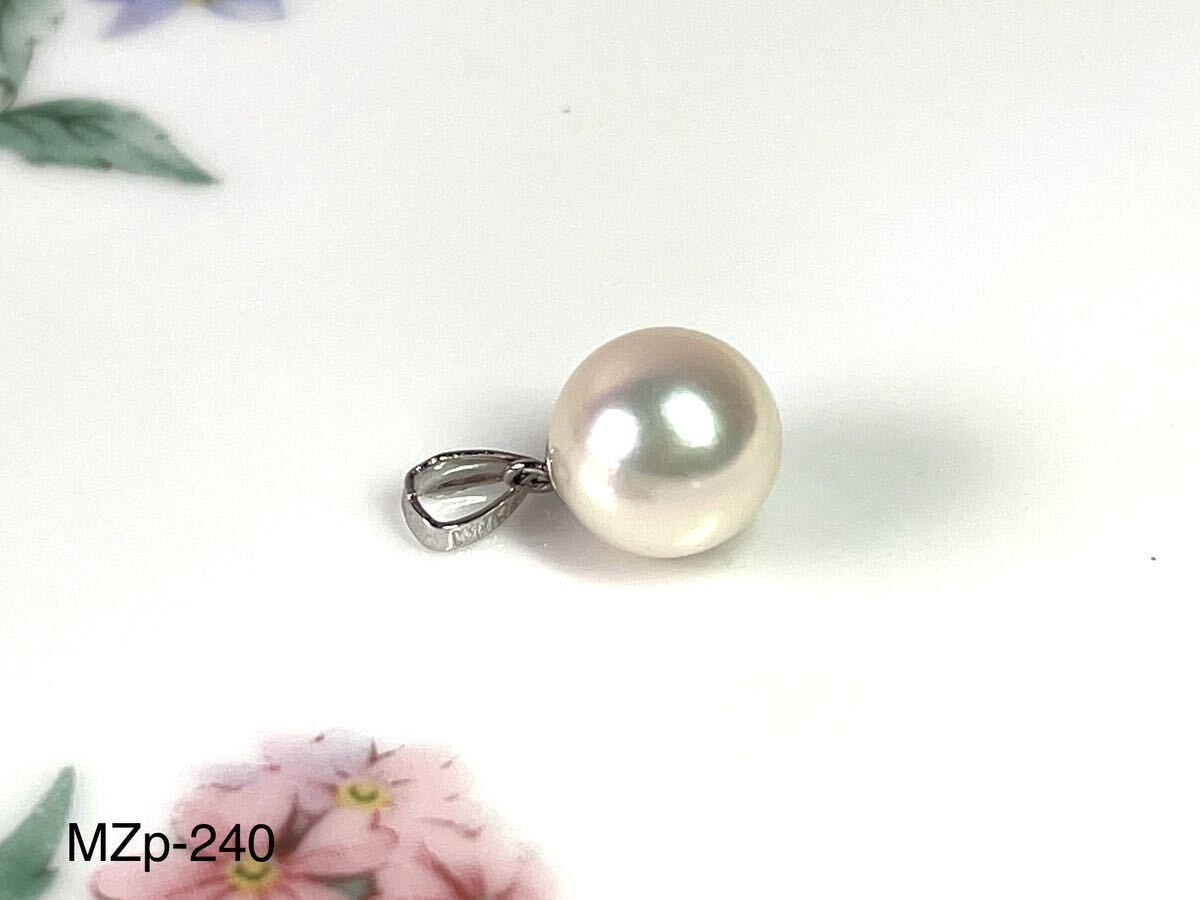 庄MZp-240 アコヤ 真珠 パール ペンダントトップ K14 WG 1.06g拍卖