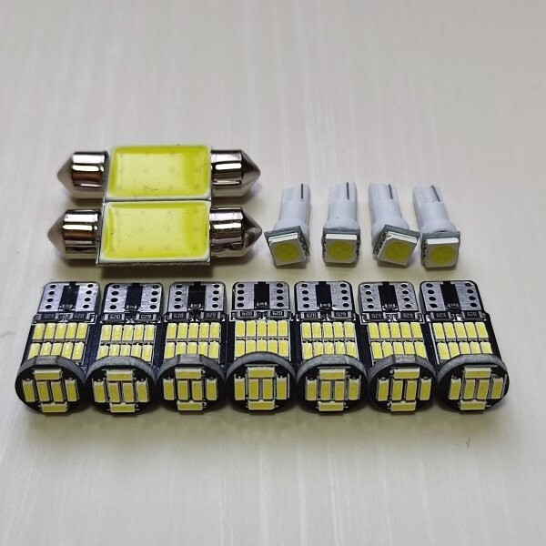 ランドローバー LV レンジローバーイヴォーク 前期 超爆光!T10 LED ルームランプ キャンセラー内蔵 13個セット ホワイト /26/t37/t5拍卖