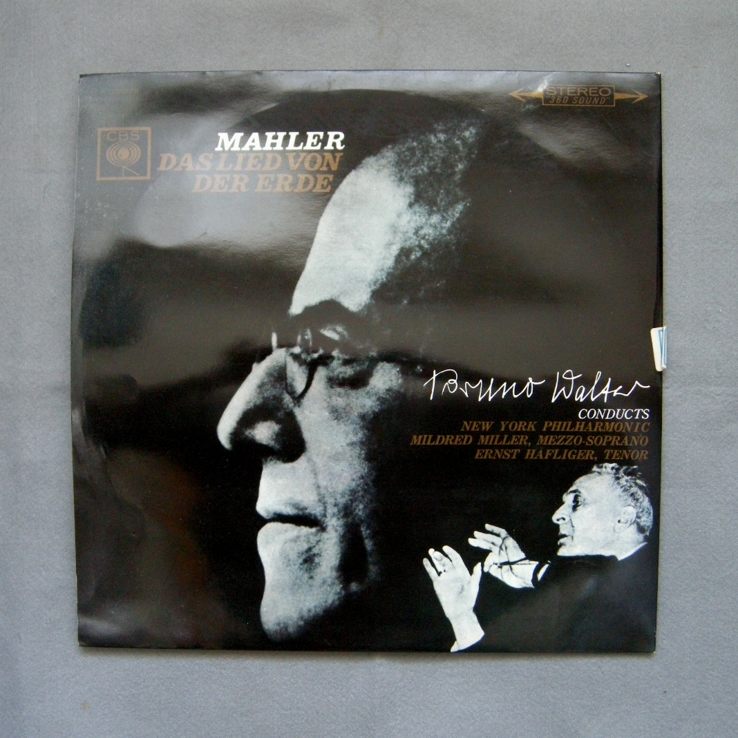 ◇LPクラシック レコード /マーラー/大地の歌/24-a◇拍卖