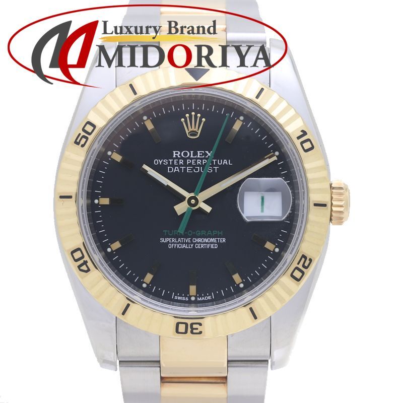 ROLEX ロレックス デイトジャスト ターノグラフ 日本限定300本 116263 K18YGxステンレススチール メンズ /39370【中古】【腕時計】拍卖