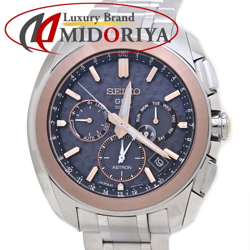 SEIKO セイコー アストロン SBXC035 5X53-0AG0【'19年購入】GPSソーラー200本限定 チタン xセラミック メンズ /39375【中古】【腕時計】拍卖