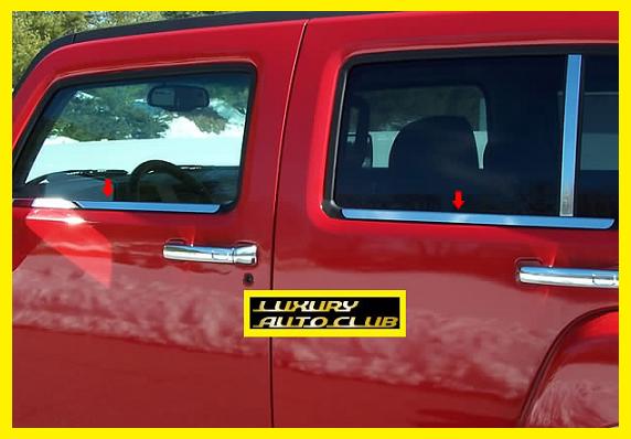 HUMMER H3 ハマーH3 クロームウインドウシル 窓枠下部 メッキ クロ-ムパネル 鏡面 メッキ トリム エアロ カスタム 高品質 専用設計拍卖