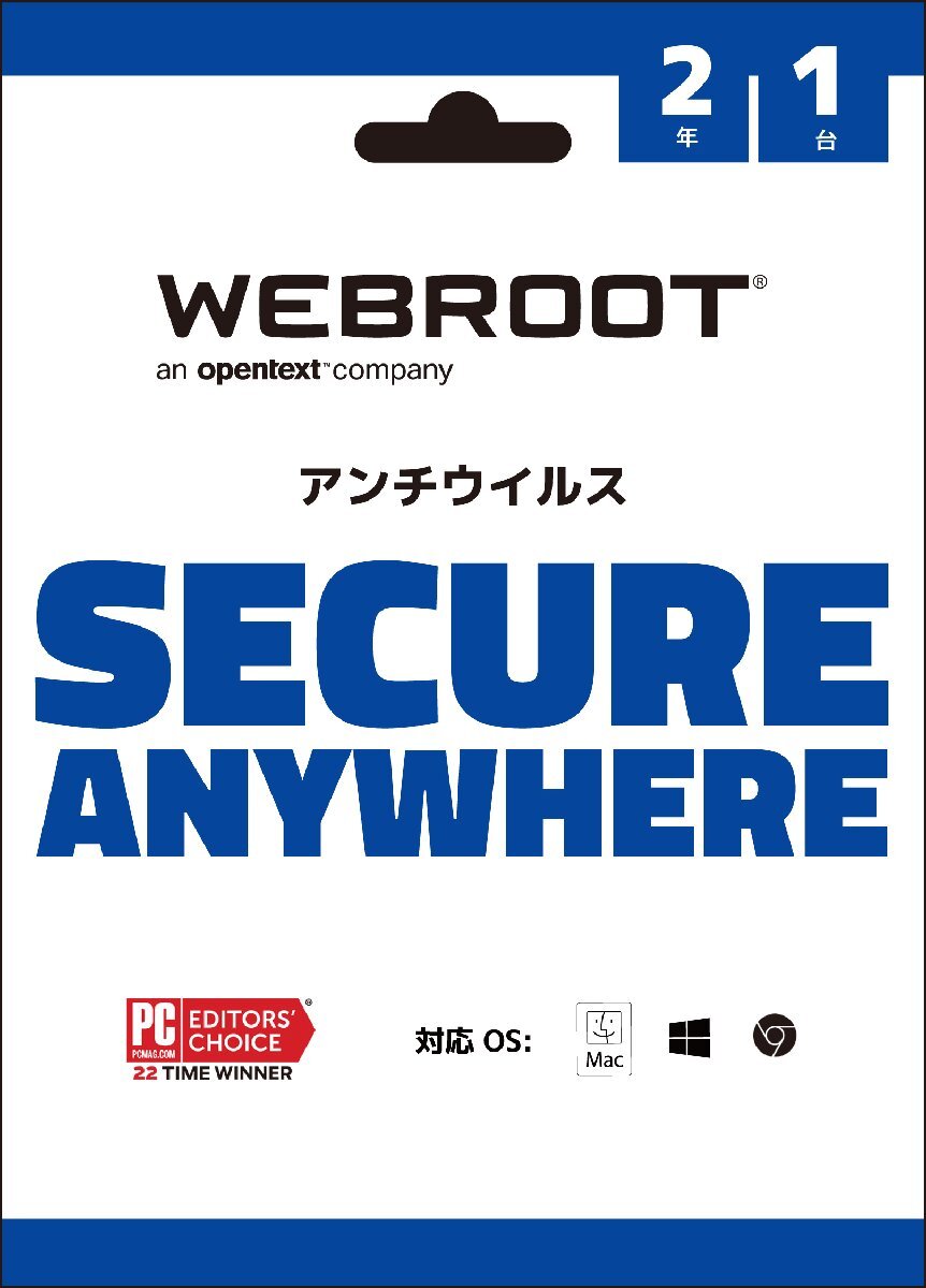 【送料無料】【新品】WEBROOT/ウェブルート/SecureAnywhere/セキュアエニウェア/アンチウイルス 2年1台版/Windows/Mac用拍卖