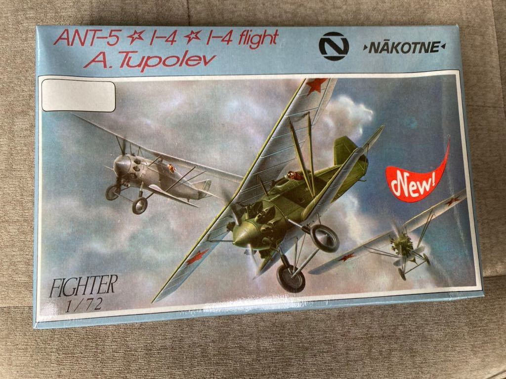 1/72スケールTupolev I-4 (ANT-5) ツポレフ NAKOTNEプラモデル 未組立品拍卖