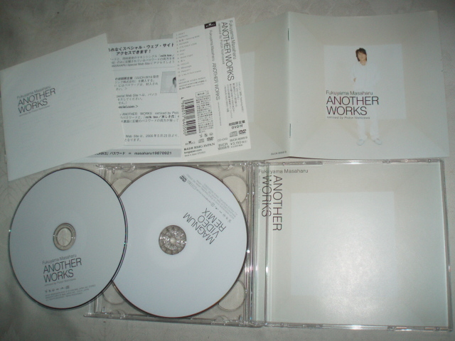 福山雅治★ANOTHER WORKS★初回限定盤 CD+DVD 拍卖