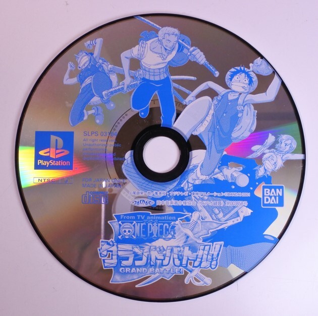 1円から売り切りスタート・・ONE PIECE ワンピース GRAND BATTLE グランドバトル BANDAI PlayStation 20240321 j 202 0212拍卖