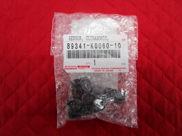 新品未使用 60 プリウス 純正 ウルトラソニック センサー 品番:89341-K0060-10 ULTRA SONIC SENSOR ②拍卖