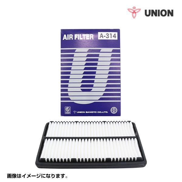A-827 レガシィ ツーリングワゴン ABA-BP5 エアーエレメント ユニオン産業 UNION スバル エアエレメント エアフィルター 交換拍卖
