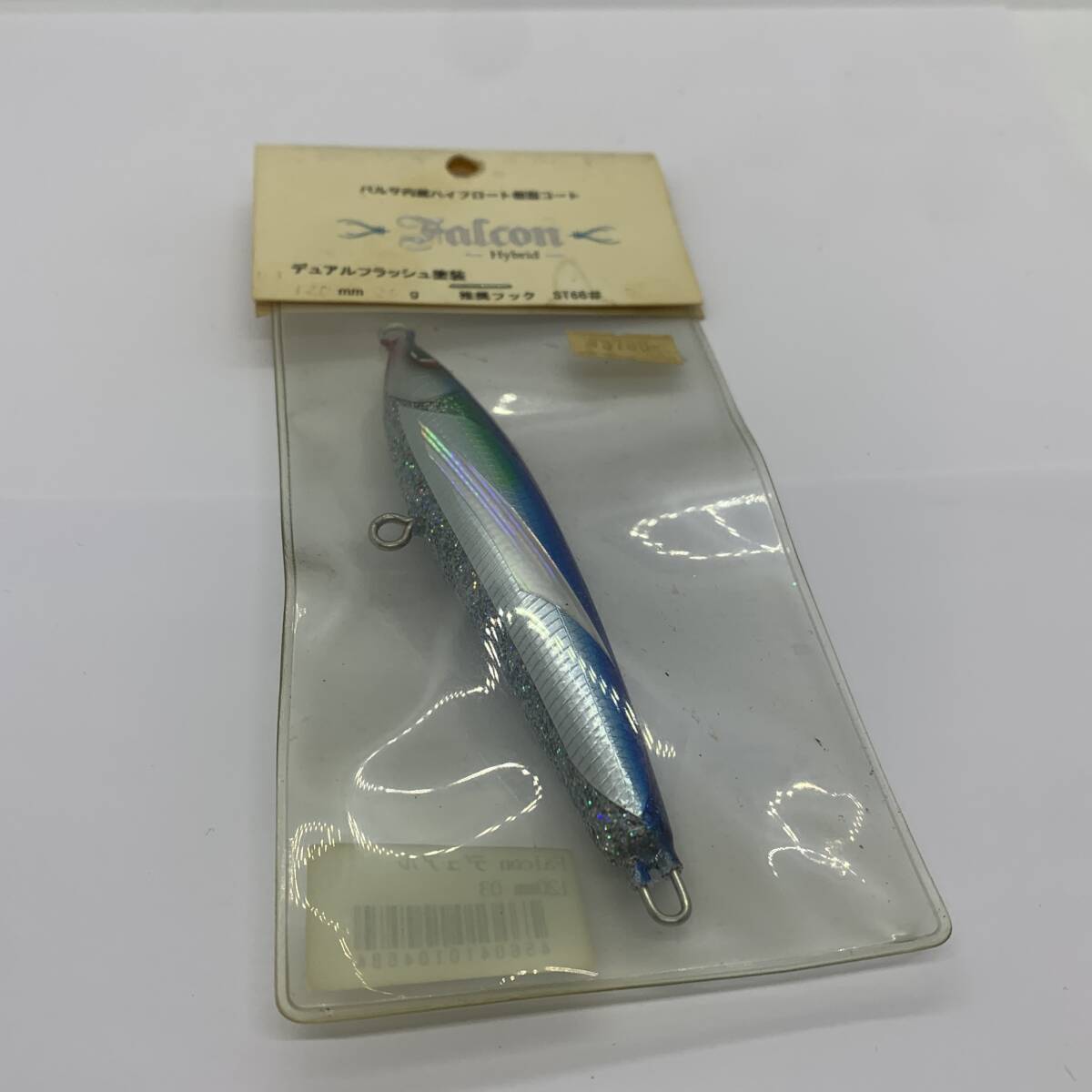 I-74388 シーファルコン ブルーニングハーツ ファルコン デュアル 120mm拍卖