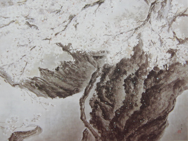 島田昌葉、【桜樹悠久】、希少な額装用画集より、美品、新品額装付、インテリア、春、桜拍卖