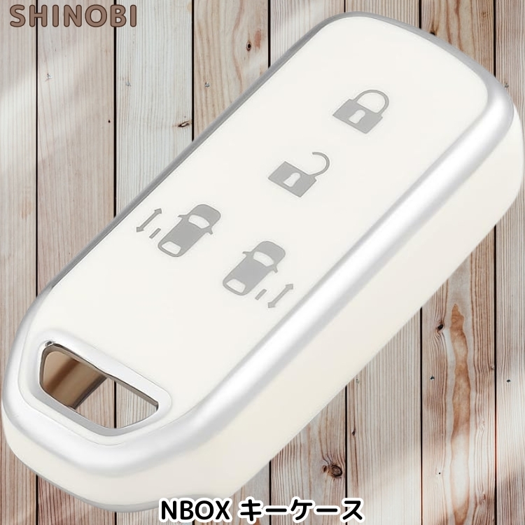 ホンダ NBOX スマートキーケース N-BOXカスタム N-BOX+ Nワゴン N-WGN カスタム N-ONE N-BOX SLASH スラッシュ N-VAN 4ボタンタイプ拍卖