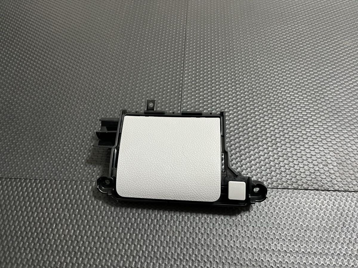 格安!! クラウン ハイブリッド GWS204 GRS204 小物入れ 1 BOX ボックス 収納 内装 即発送!!拍卖