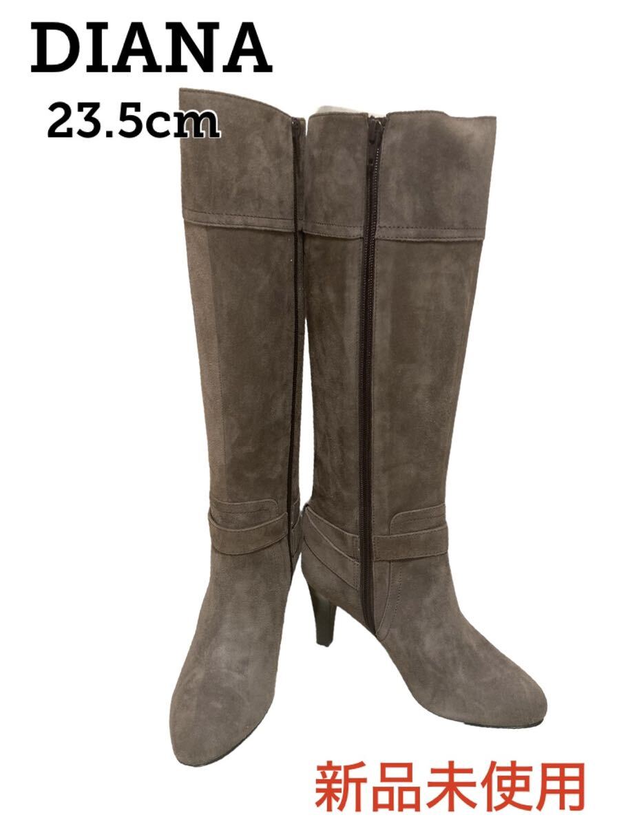 【新品未使用品 箱 保存袋付 即日発送】ダイアナ スェード ロング ブーツ バックベルト ハイヒール DIANA ダークブラウン 美脚拍卖