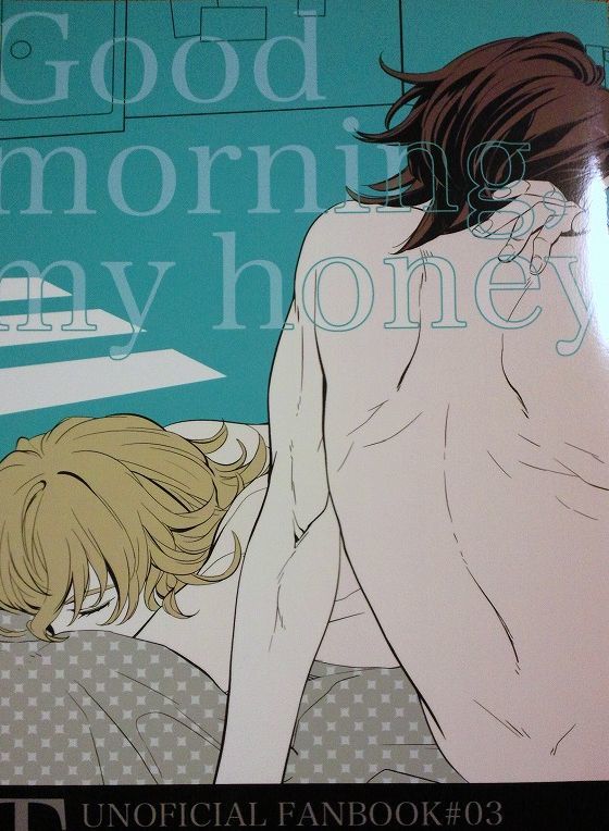 タイガー&バニー タイバニ 同人誌 Antares/みはら Good morning拍卖