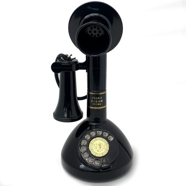 【静岡県限定配送】 未開栓 サントリー HIBIKI 響 電話創業100周年 2号自動式卓上電話機 ウイスキー 450ml 43% SUNTORY 古酒 洋酒 4022805拍卖