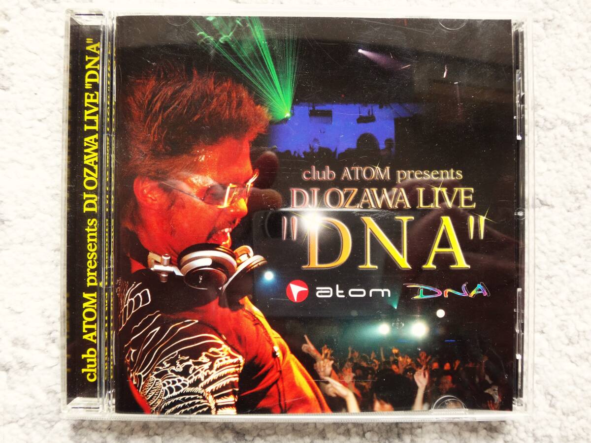 D【 DJ OZAWA LIVE DNA Club Atom presents 】CDは4枚まで送料198円拍卖