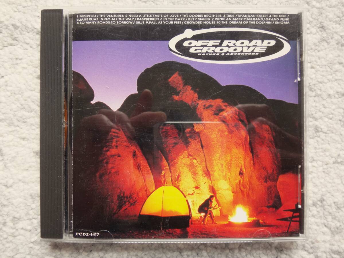 B【 洋楽オムニバス OFFROAD GROOVE 】CDは4枚まで送料198円拍卖