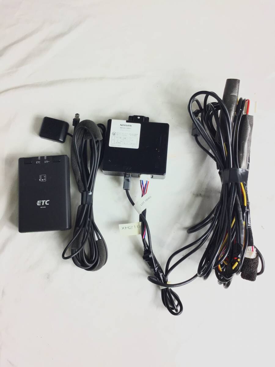 日産 純正 通信アダプターとETC車載器セット拍卖