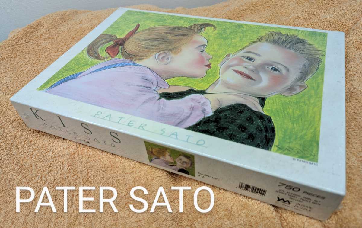 希少未使用 PATER SATO KISS ペーター佐藤 ジクソーパズル 750pcs No.07-242 拍卖
