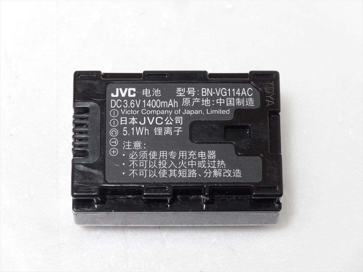 Victor 純正 バッテリー BN-VG114AC (BN-VG114 の海外版) ビクター Everio GZ-HM GZ-E GZ-EX 用 電池 JVC 送料140円 tdya拍卖