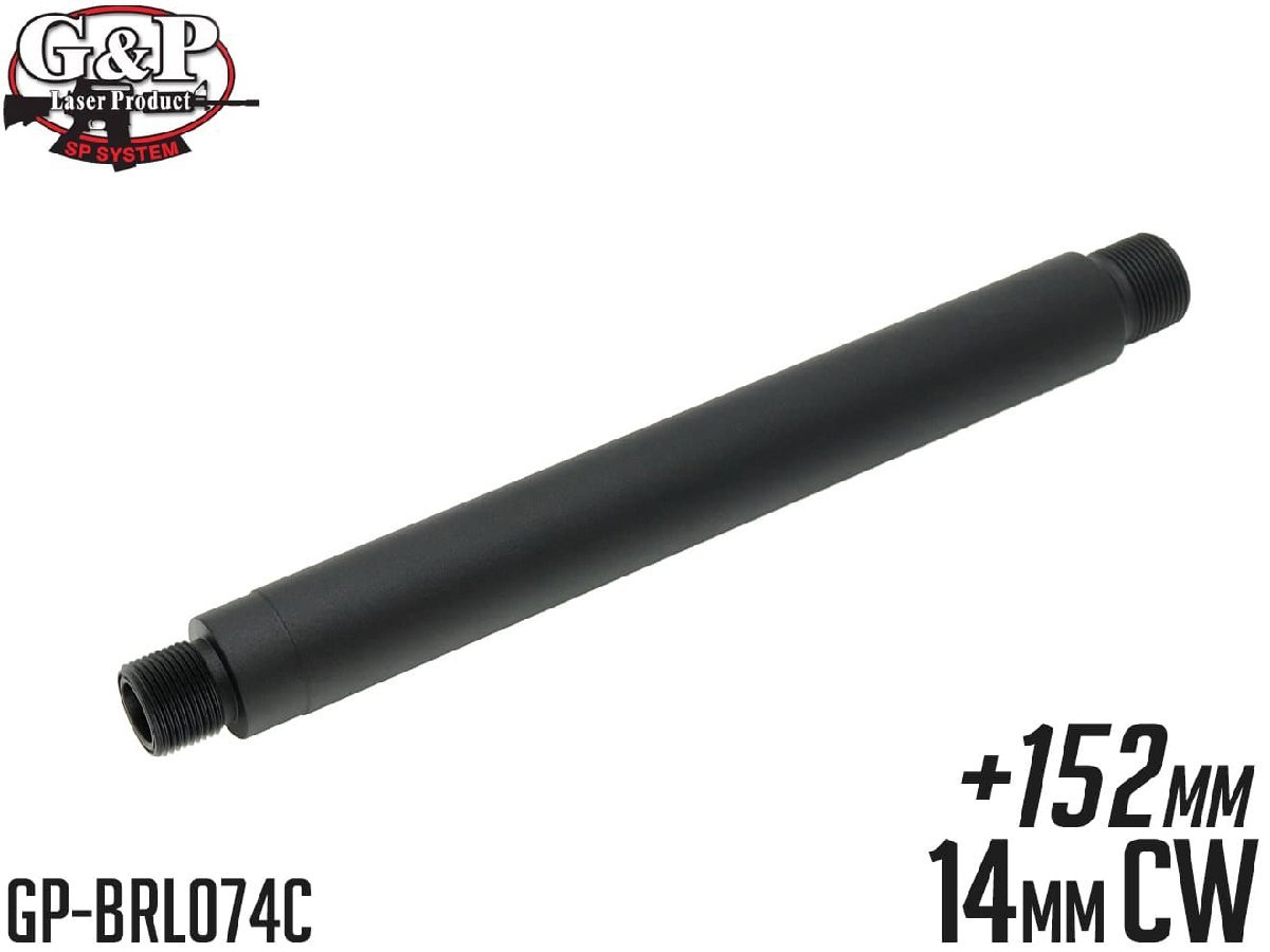 GP-BRL074C G&P 152mm アウターバレルエクステンション (16M) 14mm 正ネジ BK拍卖